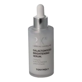 SERUM FACIAL 2XR GALACTOMYCES BRIGHTENING